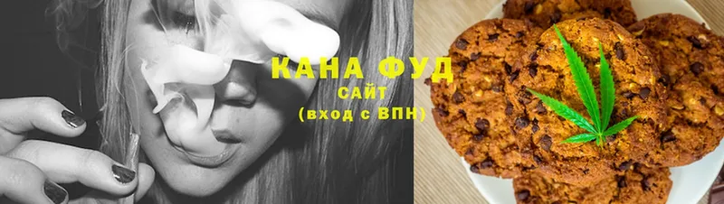 Печенье с ТГК марихуана  kraken сайт  Камень-на-Оби 