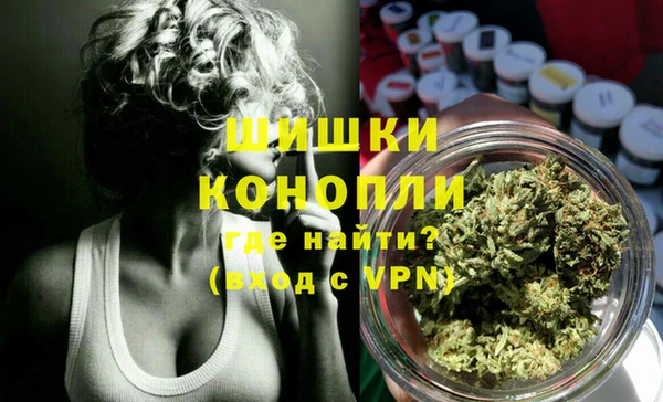 прущие крисы Нефтекумск