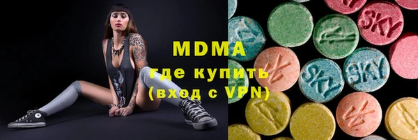 прущие крисы Нефтекумск