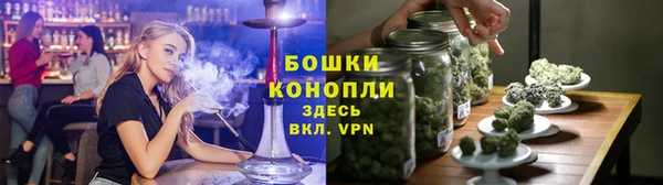 тгк Нефтегорск