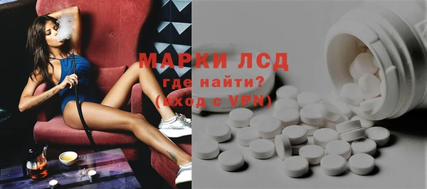 кокаин колумбия Бугульма