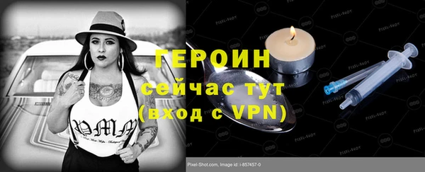 круглые Нея
