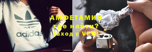 прущие крисы Нефтекумск
