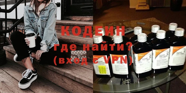 тгк Нефтегорск