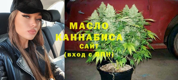 круглые Нея