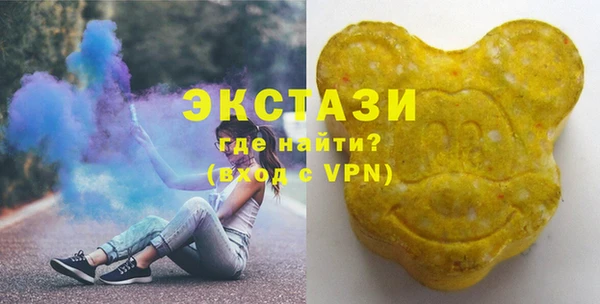 круглые Нея