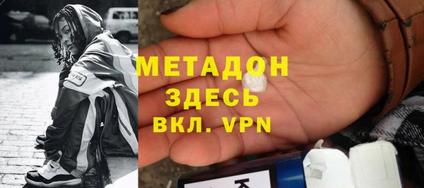 прущие крисы Нефтекумск