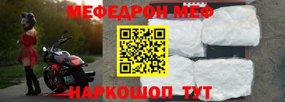 индика Волжск