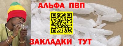 хмурый Ирбит