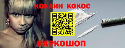мескалин Волжский