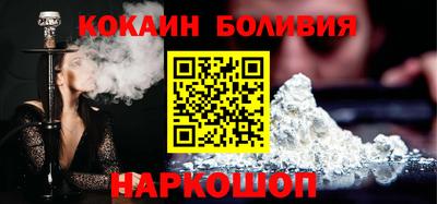 индика Волжск