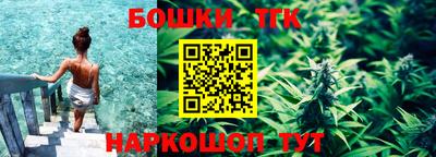 сатива Абакан