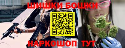 стаф Волгодонск