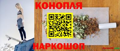 мескалин Волжский