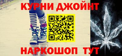 стаф Волгодонск