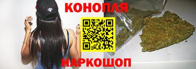 стаф Волгодонск