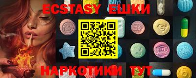 мескалин Волжский