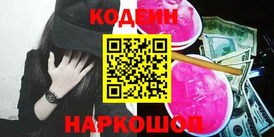 индика Волжск