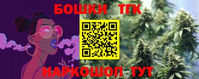 стаф Волгодонск