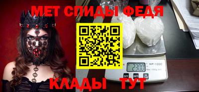 индика Волжск