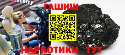 мескалин Волжский
