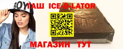 мескалин Волжский