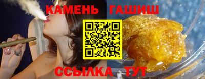 мескалин Волжский