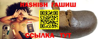 стаф Волгодонск