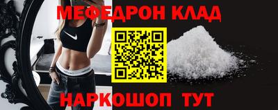 индика Волжск
