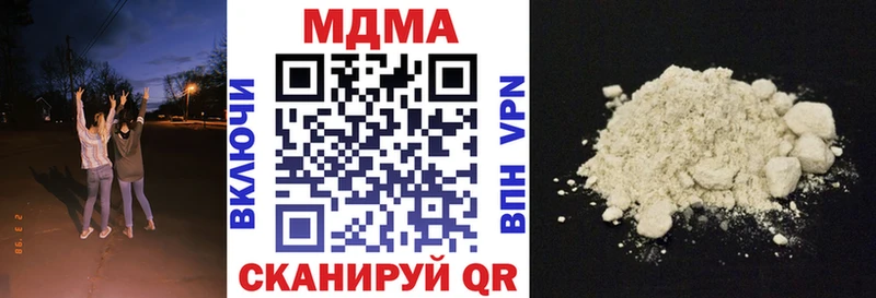 MDMA молли  Камень-на-Оби 