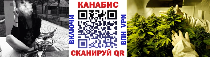 Каннабис Bruce Banner  купить   Камень-на-Оби 